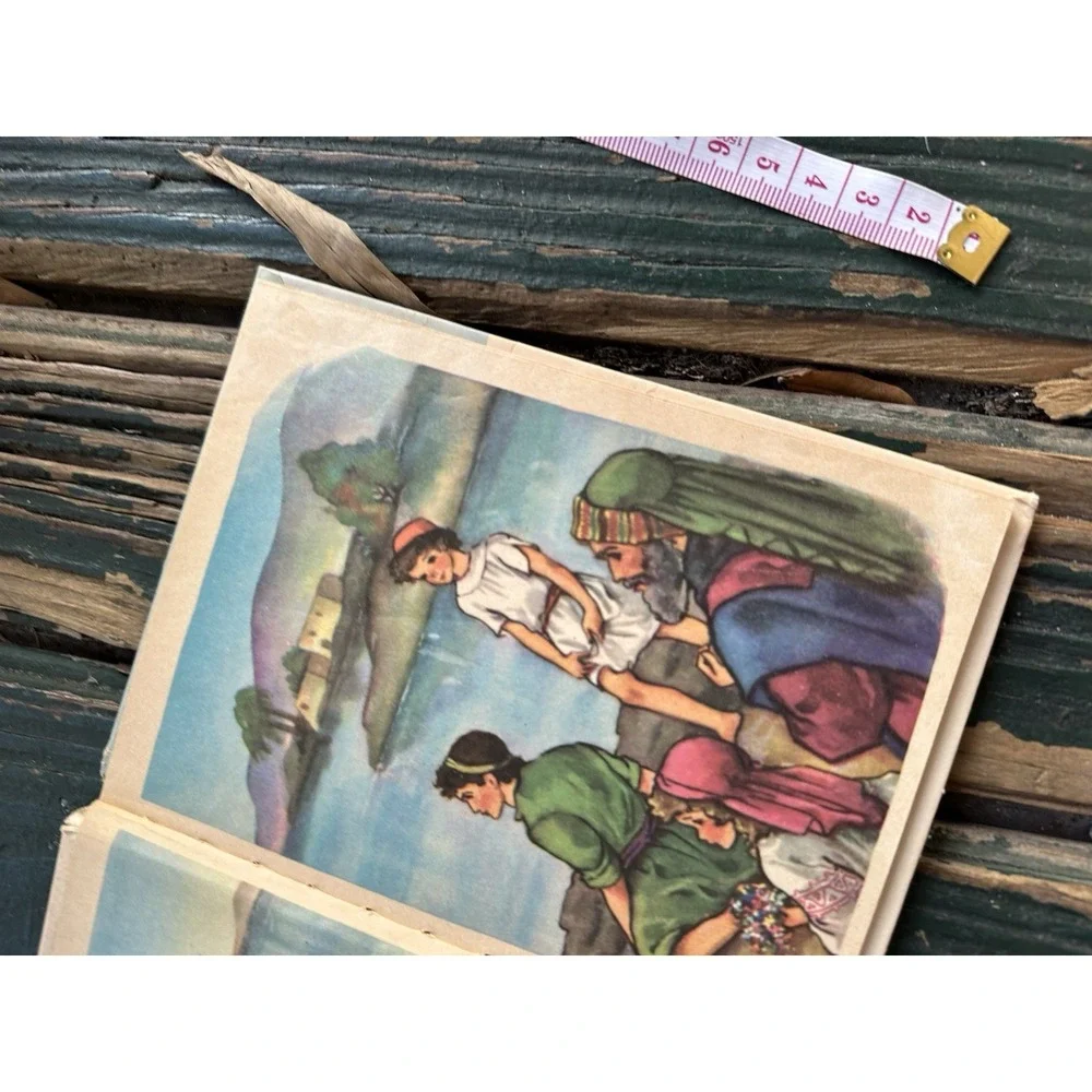 Friends of Jesus by Mary Alice Jones. 1954 Rand McNally - some wear‎ and damage